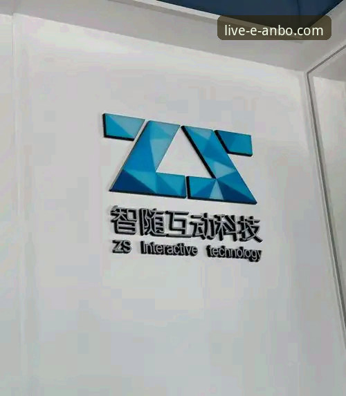 安博电竞下载 安博电竞平台下载与进阶使用实用指南:解锁沉浸式观赛新体验