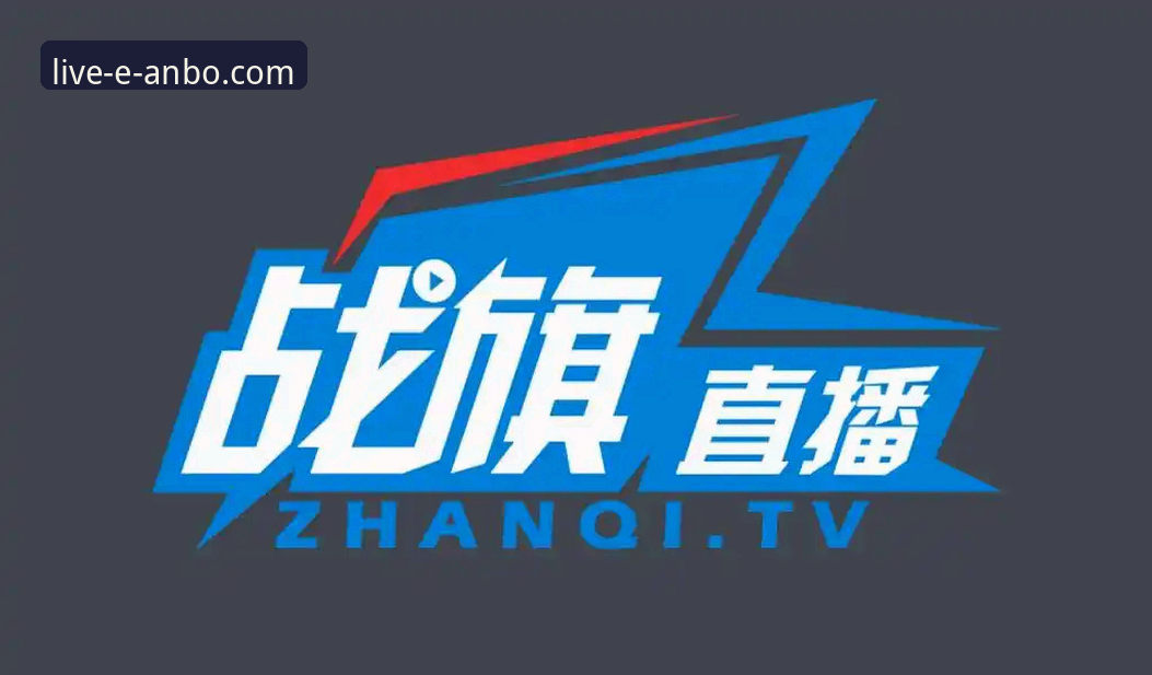 手机电竞直播平台最新版 手机电竞直播平台最新版到底值不值得升级?从技术角度深度评测安博电竞平台v2.1.5
