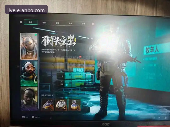 安博电竞平台手机版v2.1.0全面评测：掌控实时赛事的实战利器