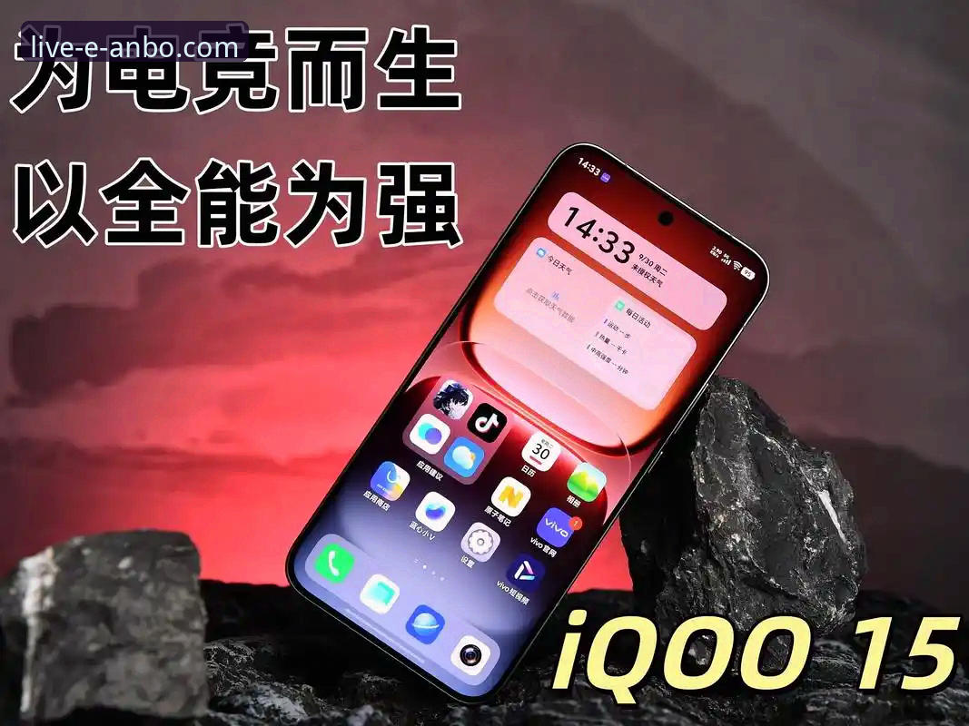 安博电竞平台信誉深度评测：哪个平台更值得信赖？